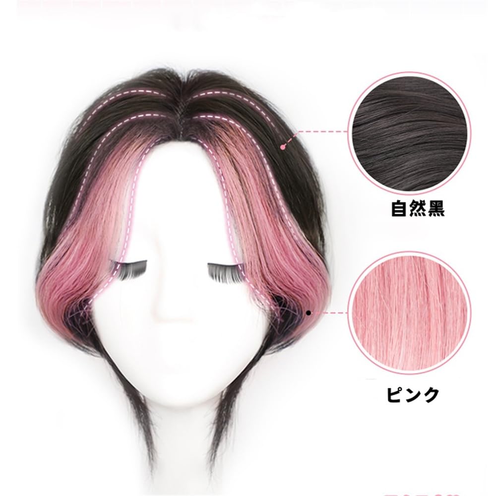 Amazon.co.jp: DUOLEIMI 前髪ウィッグ ピンク カラー前髪ウイッグ